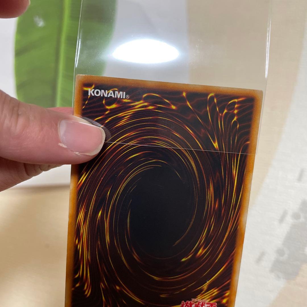 遊戯王　ホーリーナイトドラゴン　ランクB-