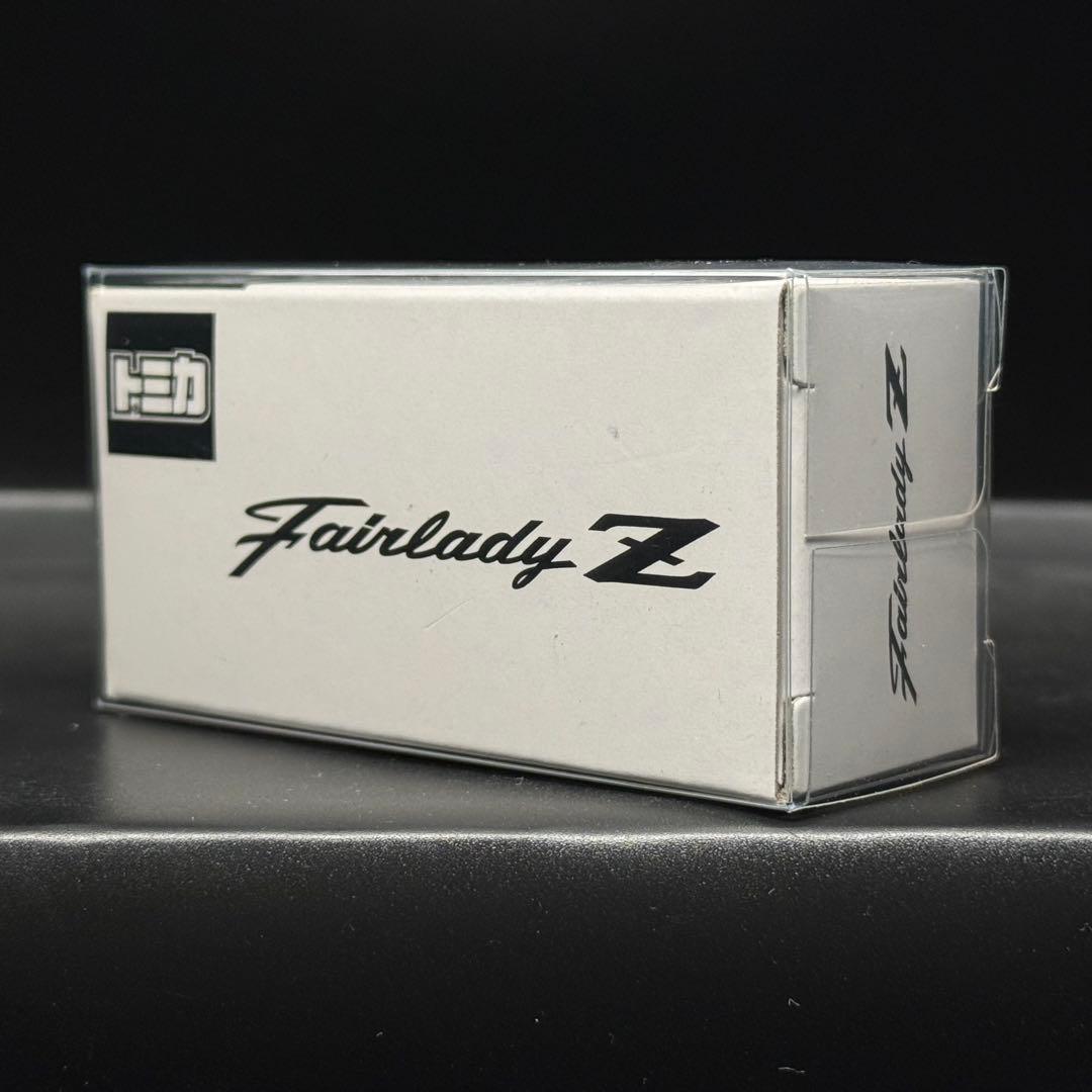 フェアレディZ セイランブルー 限定　非売品　トミカ　未開封　メムズ東京