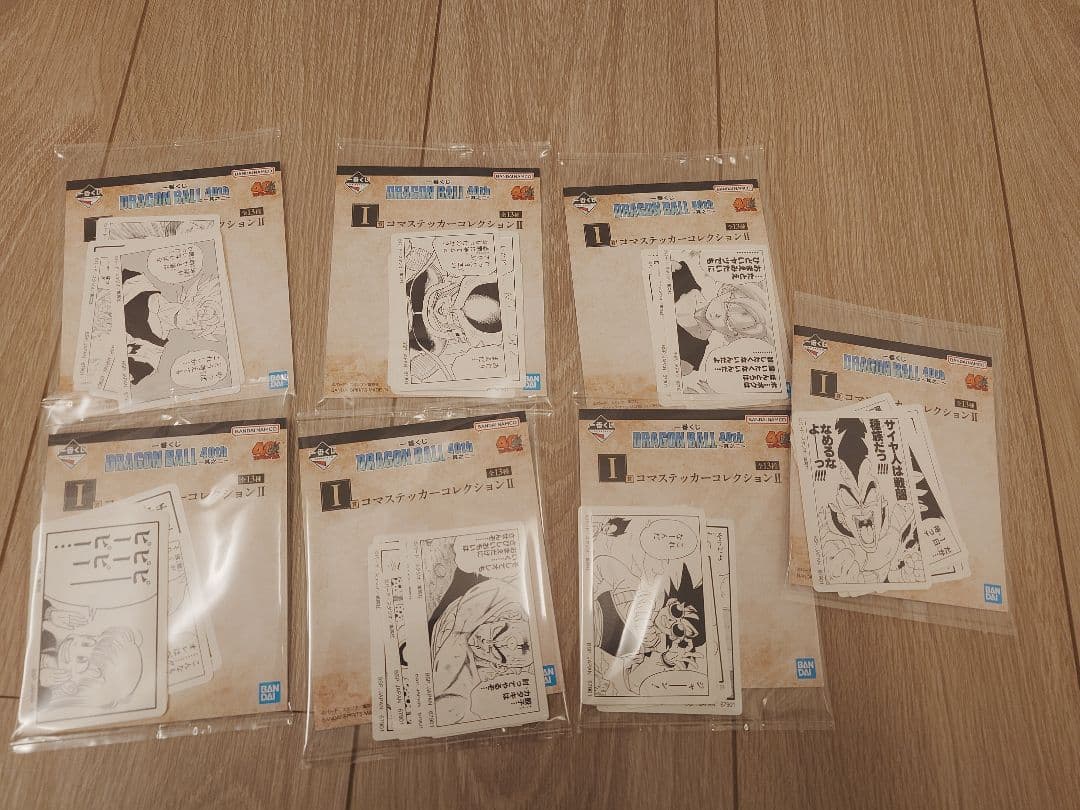 メ*ト様 一番くじ　ドラゴンボール　A賞E賞＋下位賞