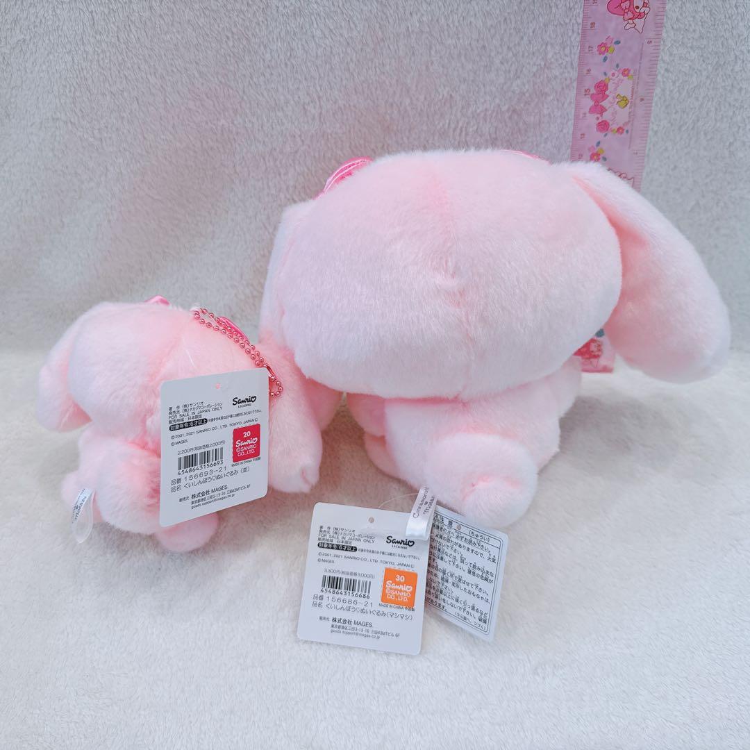 サンリオ シナモロール シナモン もえあず コラボ ぬいぐるみ マスコット