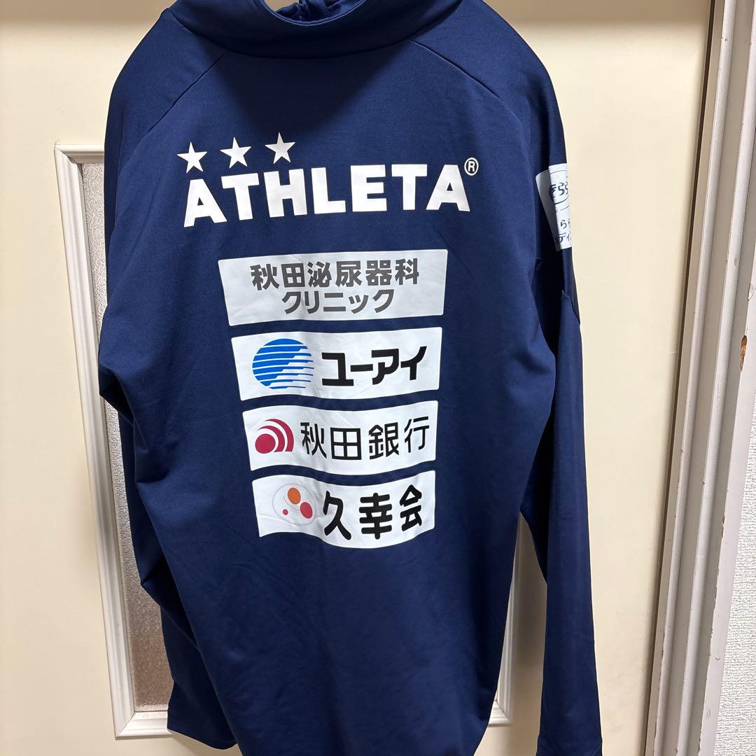 ブラウブリッツ秋田ユース 支給品ハーフジップ 非売品