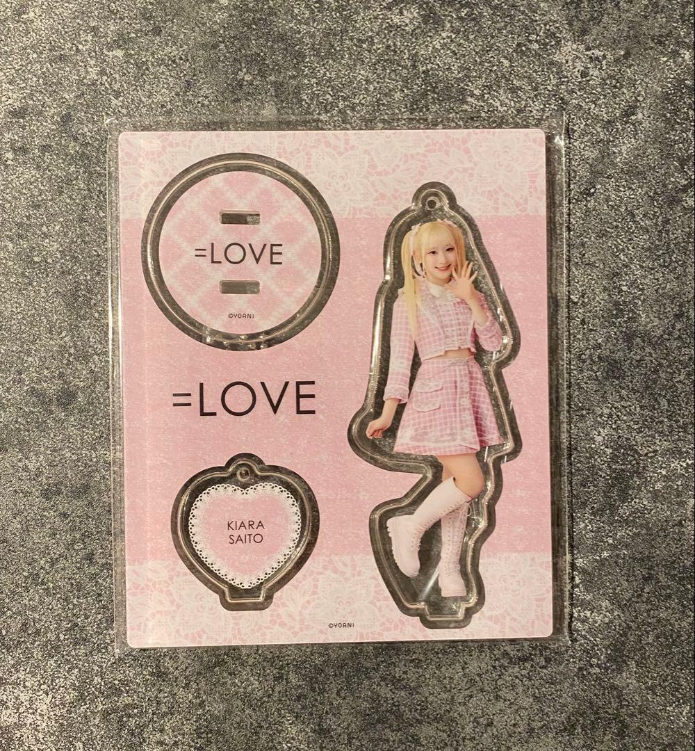 ＝LOVE イコラブ 齋藤樹愛羅 アクスタ13個まとめ売り