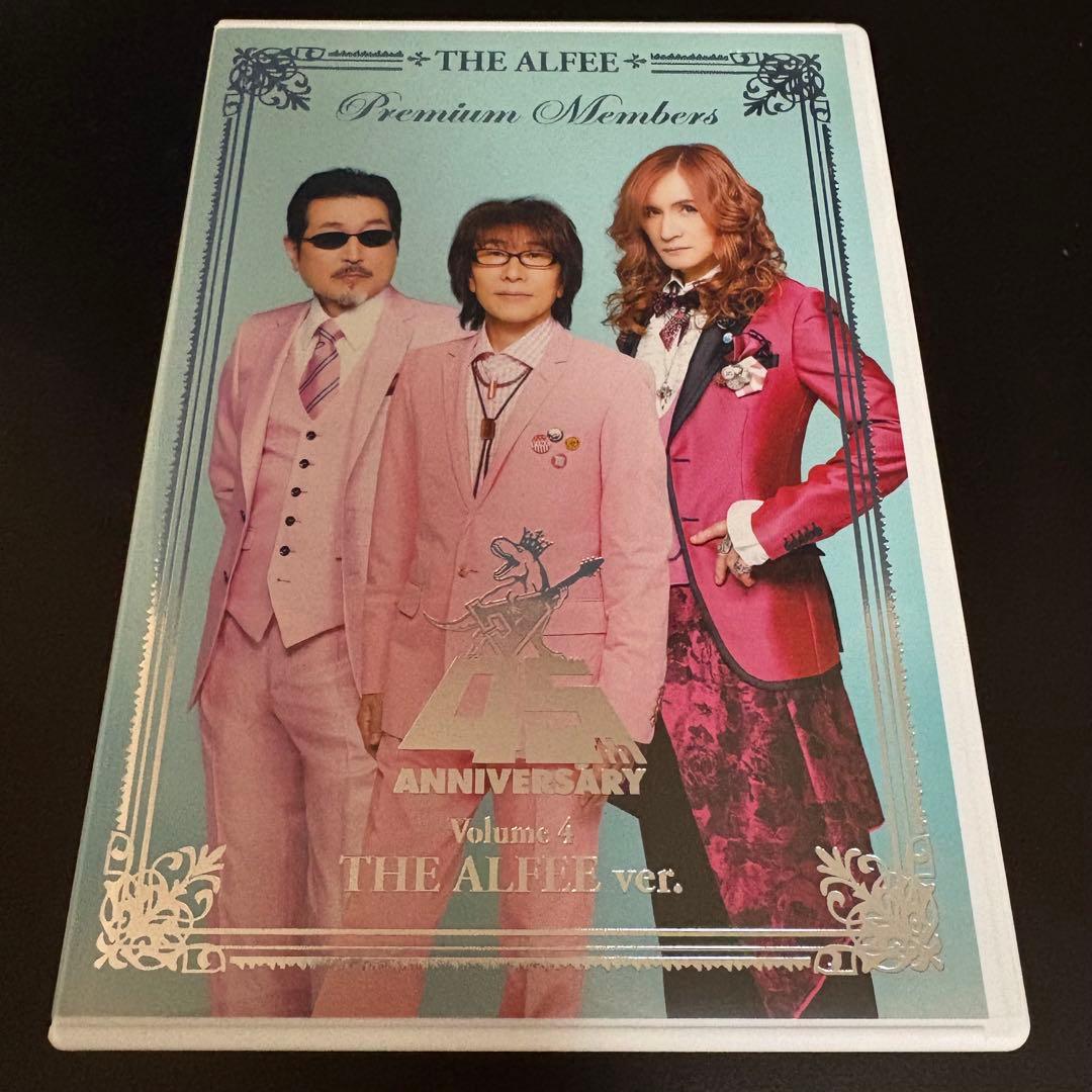 T*O様 THE ALFEE 45 th anniversary 全7巻セット