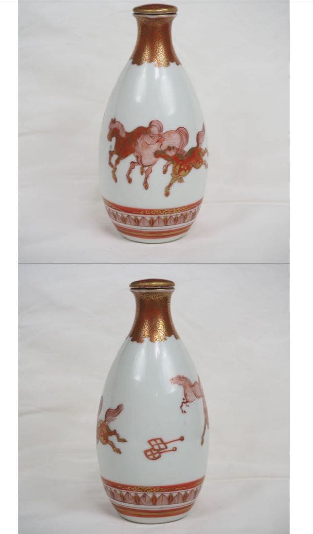 送料無料　橋田遊松造　細密金彩赤絵酒器セット 時代九谷焼 共箱