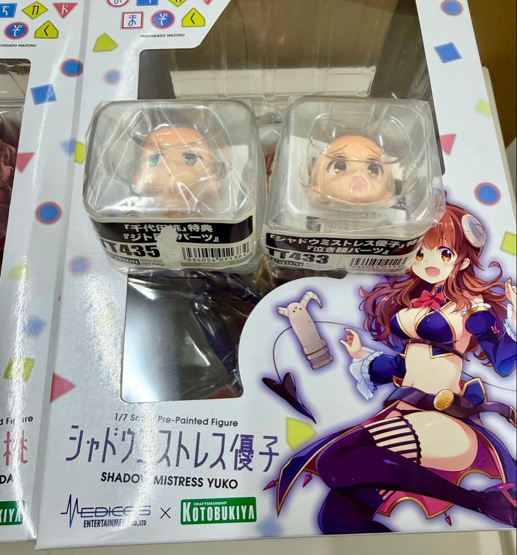 新品特典付き コトブキヤ シャドウミストレス優子 千代田桃 1/7フィギュア