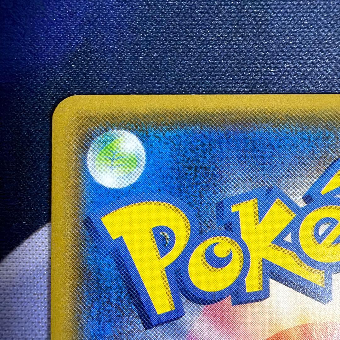 ポンチョを着たイーブイ（ブラッキー） PROMO SM-Pプロモ141/SM-P