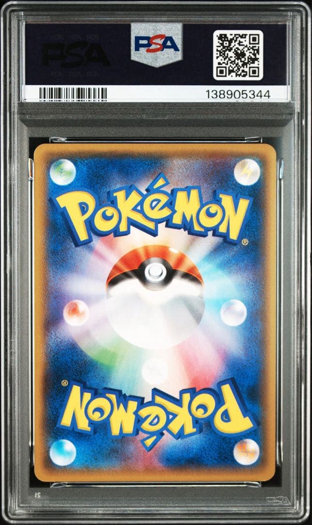 【PSA10】MアブソルEX P [XY-P] バトルフェスタ2014 プロモ