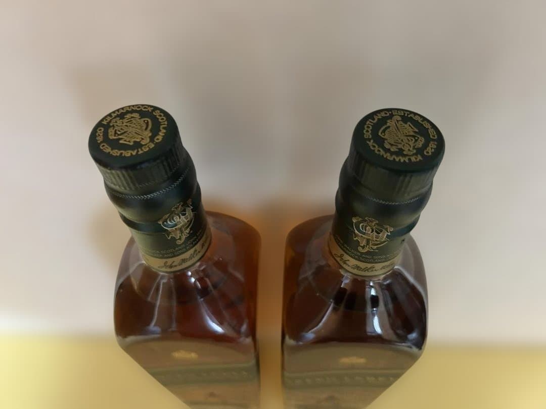 ジョニー・ウォーカー グリーンラベル 15年 700ml 2本セット