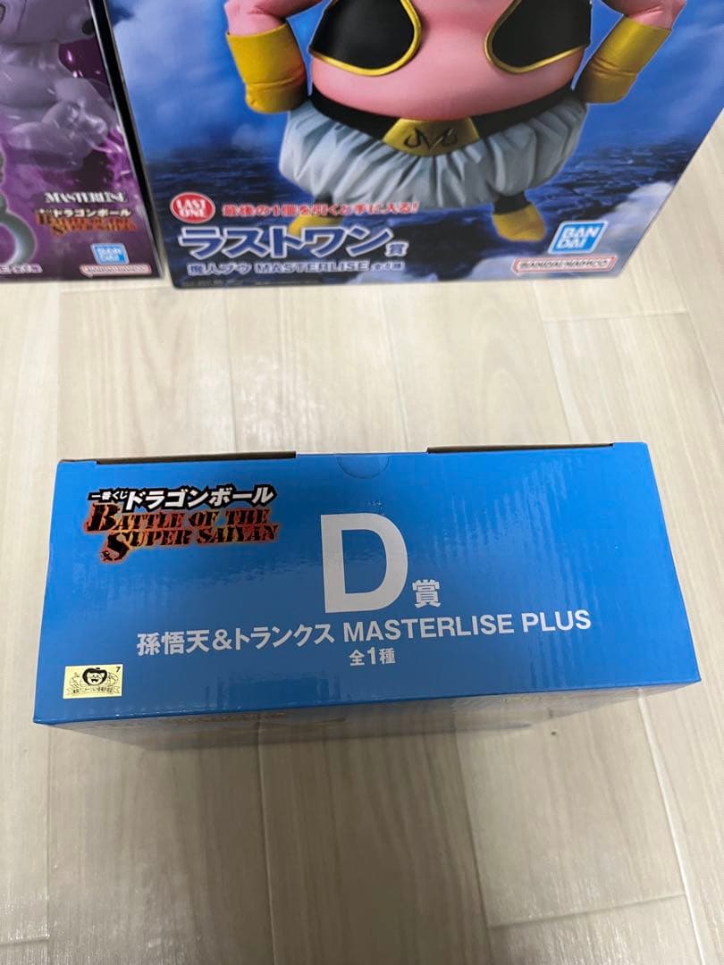 一番くじ　ドラゴンボール　フィギュア　ラストワン
