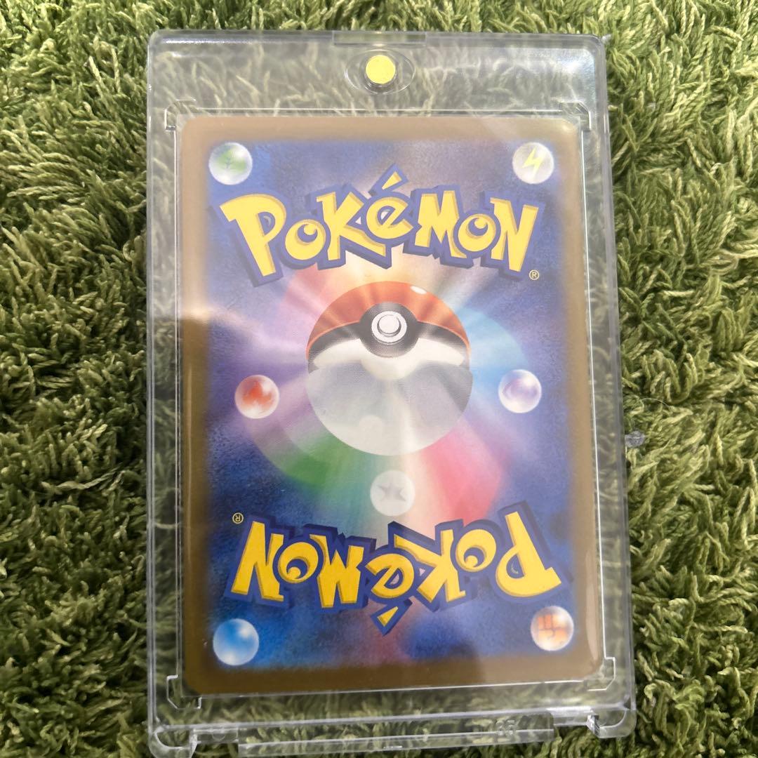 ポケモンカード MEGAドリーム メガゲンガーex SAR