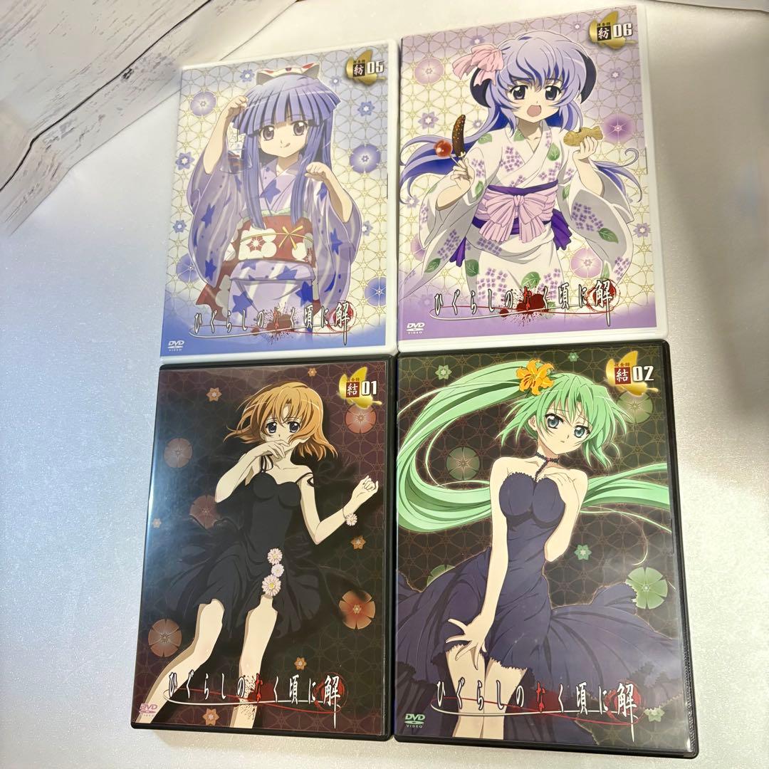 ひぐらしのなく頃に解 雛見沢事件録 DVD限定BOXセット