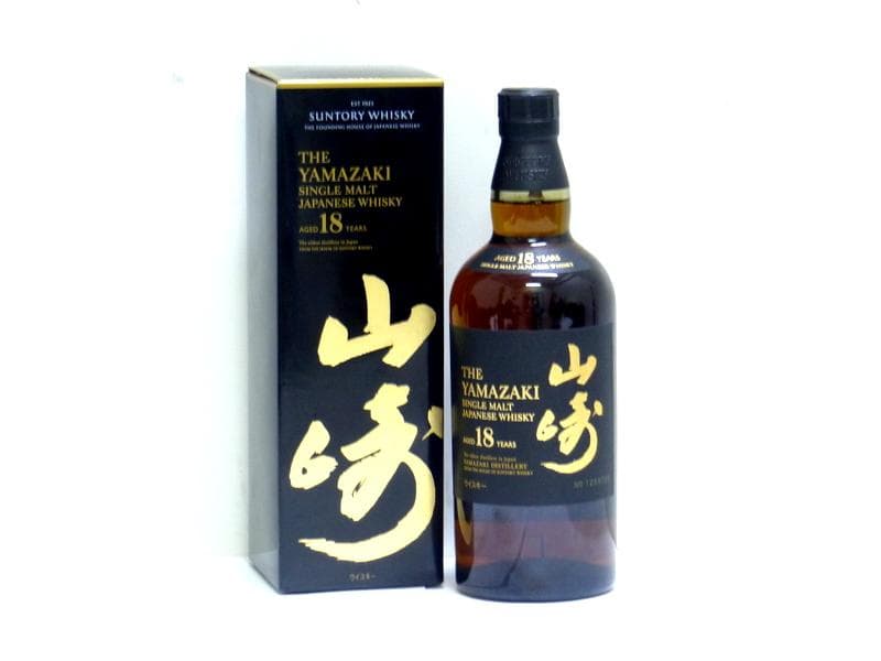 【2097】 サントリー 山崎 18年 700ml ジャパーニーズ ホログラム付