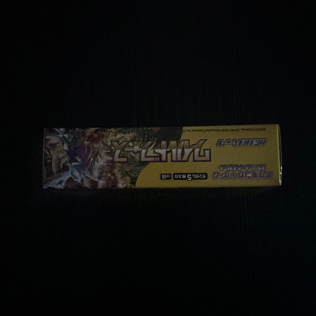 ポケモンカード　ワイルドフォース　新品　未開封　　　シュリンク付き　1箱