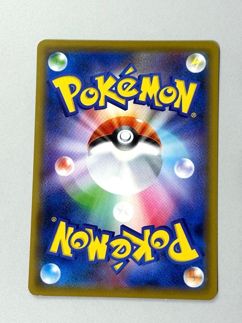 【30th高騰】ピカチュウ計13枚＋α 2019 [Pikachu Bulk]