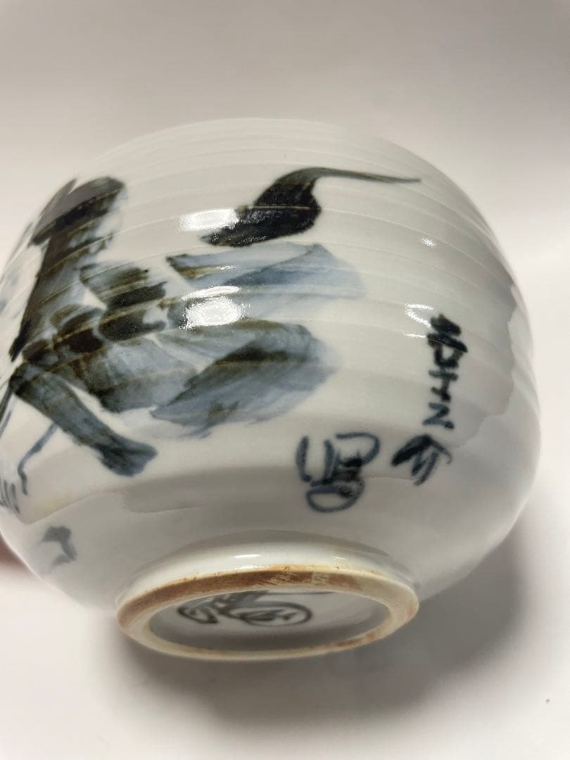 抹茶茶碗 2種 京焼 志野焼