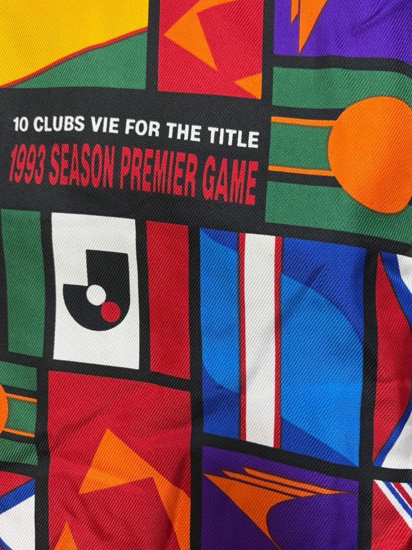 レア 1993年 Jリーグ創立開幕記念ベンチコート jリーグ公式オフィシャル