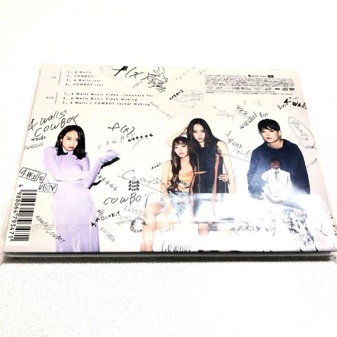 f(x) エフエックス 4Walls/COWBOY CD DVD 国内盤 廃盤