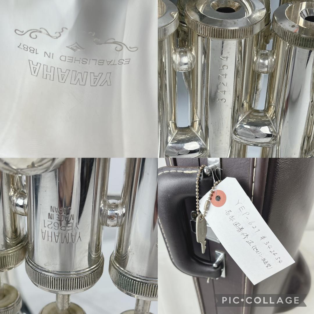 美品☘️ YAMAHA YEP-621s ユーフォニアム メンテナンス済み
