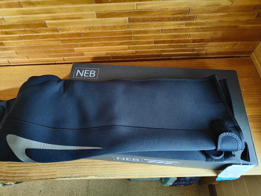 下野SHIMOTUKE　DT-205DR　NEB　ドライタイツ　先丸　LLA