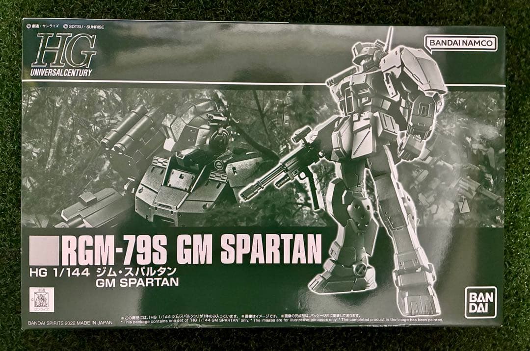 RG ガンダムver1 HG G3ビヨンド ガンダムNO.21 ジムスパ 計5点