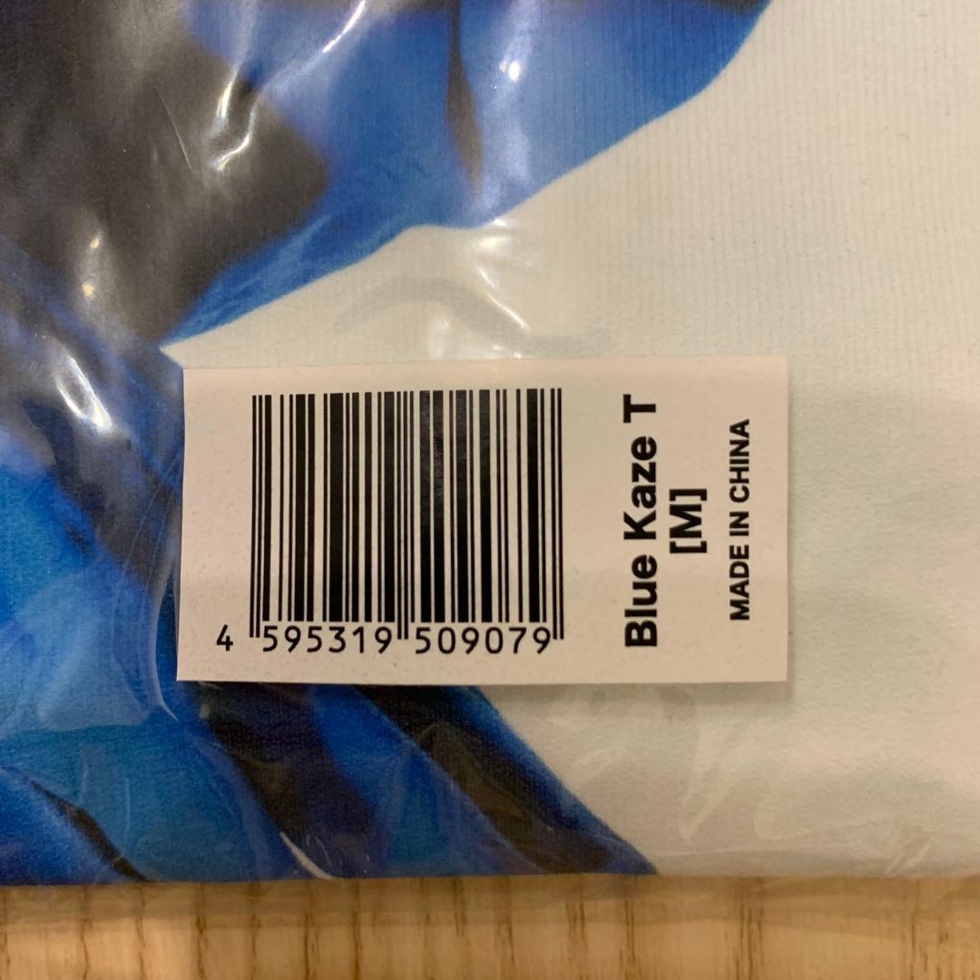 【即日発送】藤井風 Blue Kaze Tシャツ【Mサイズ】