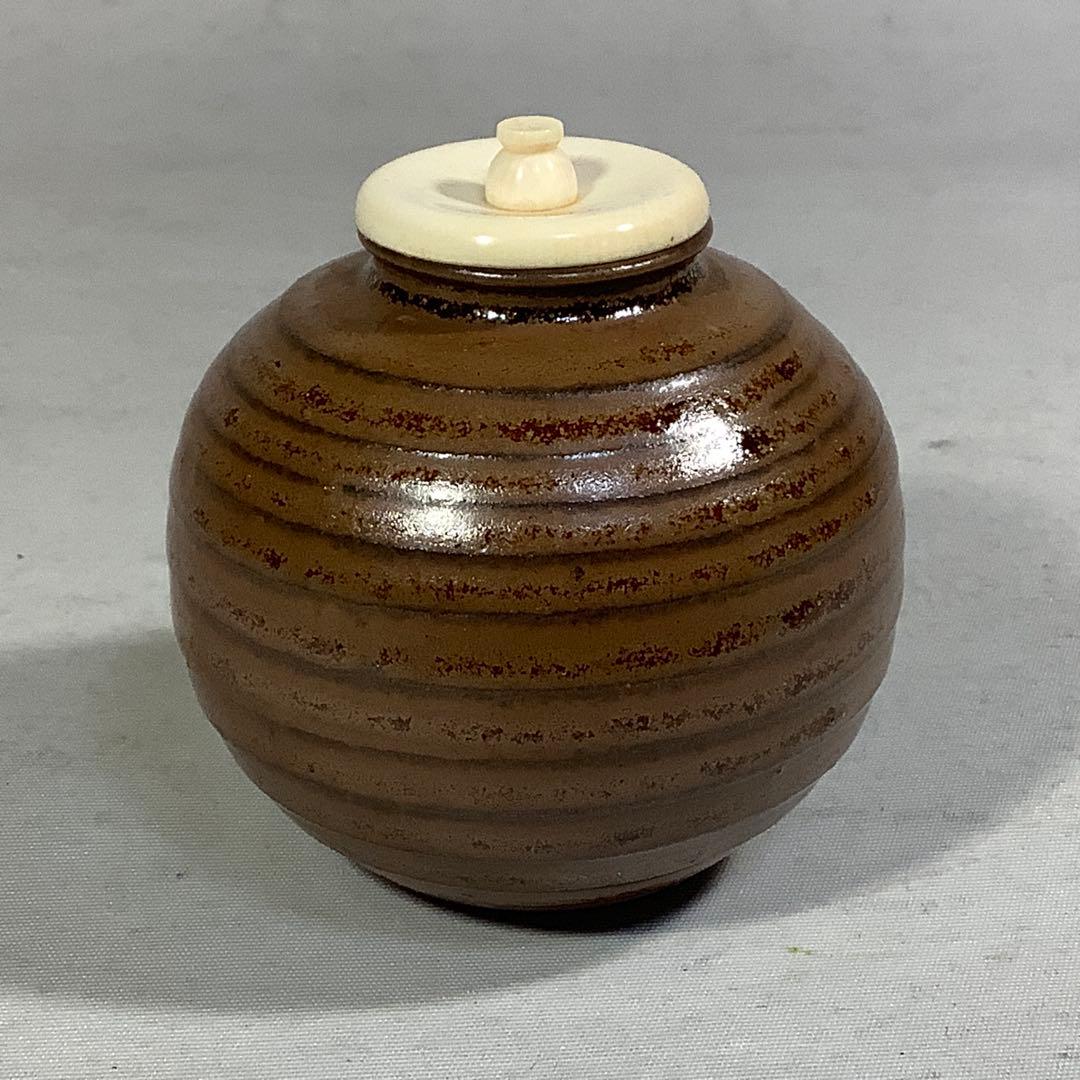 おむろ窯　唐物中興名物　岩城文綝写　茶入　加藤孝三　茶道具　送料無料