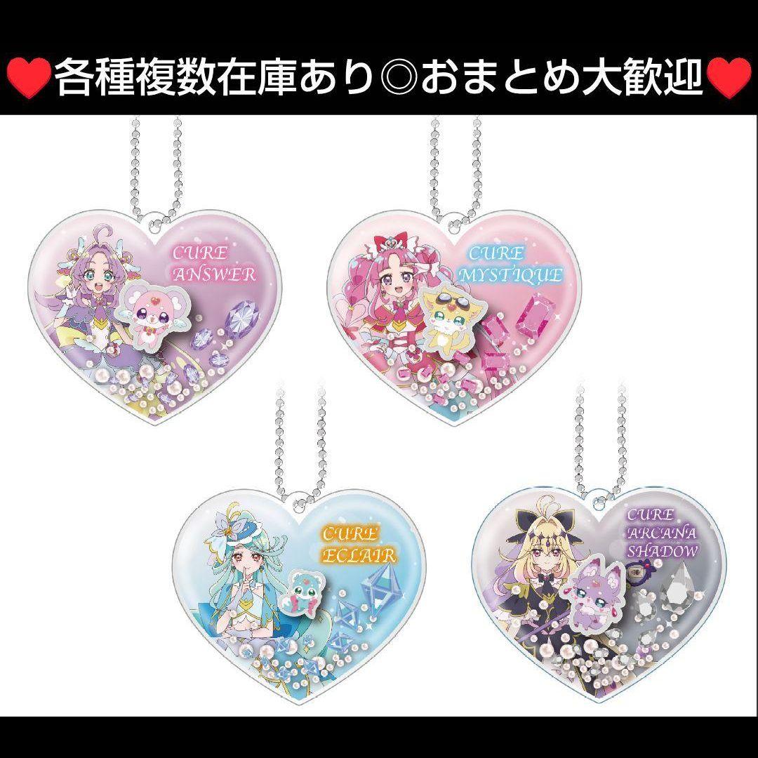 30個♥百♥アイドリッシュセブン ホログラム缶バッジ　Anniversary