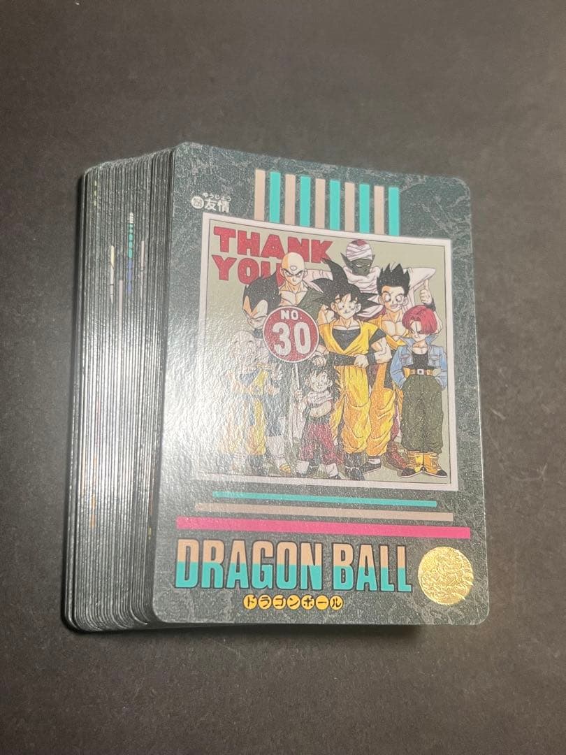 【極美品〜美品】95ex ビジュアルアドベンチャー　ドラゴンボール　カードダス
