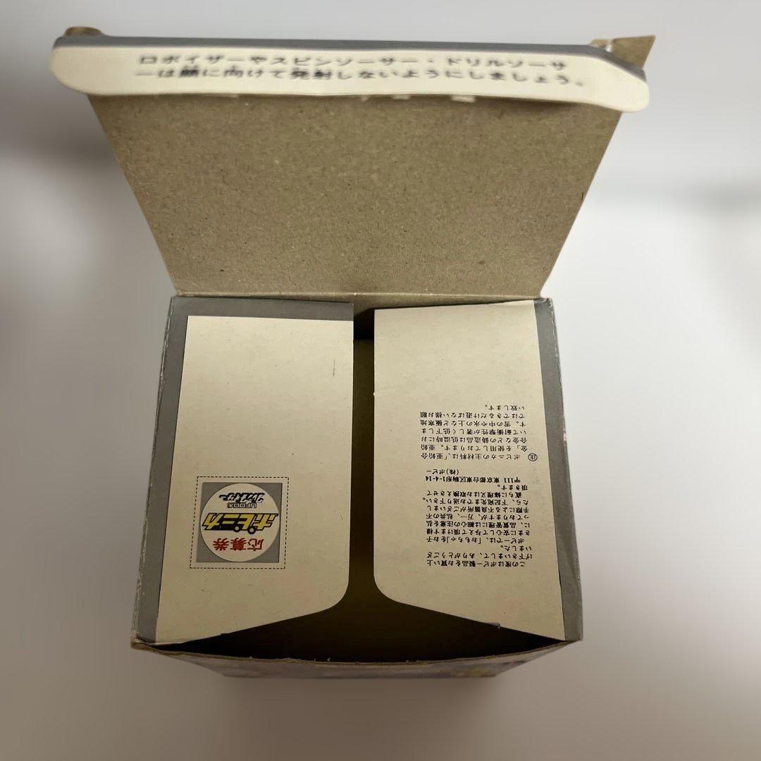 ⚠️レア　UFOロボ　グレンダイザー　ポピニカ　当時物　超合金