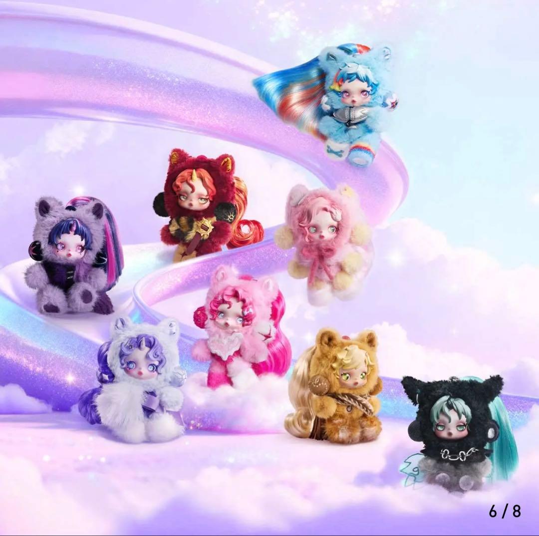 POPMART SKULLPANDA x My Little Ponyぬいぐるみ