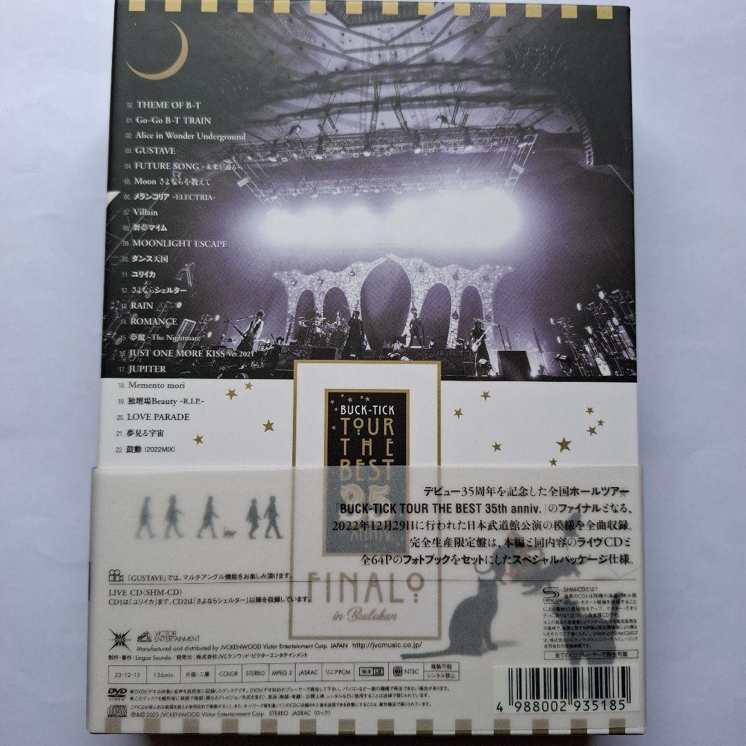 BUCK-TICK/TOUR THE BEST 35th anniv.FINA…