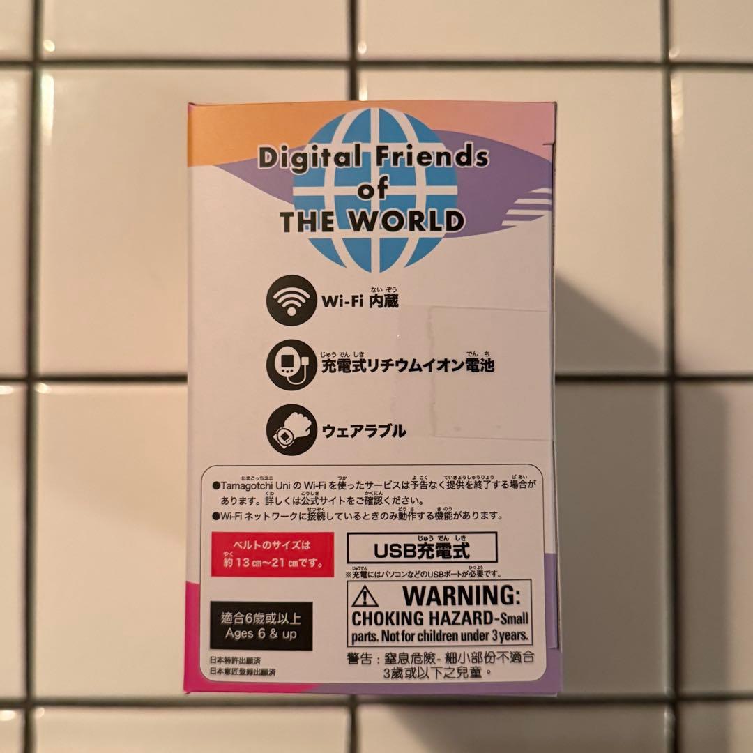 Tamagotchi UNI　たまごっちユニ　オーロラピンク