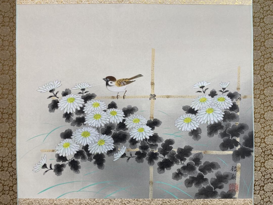 福*至様 鈴木銀嶺『四季花鳥図』四幅対 美術年鑑掲載作家 各展入 大綜美術会会員
