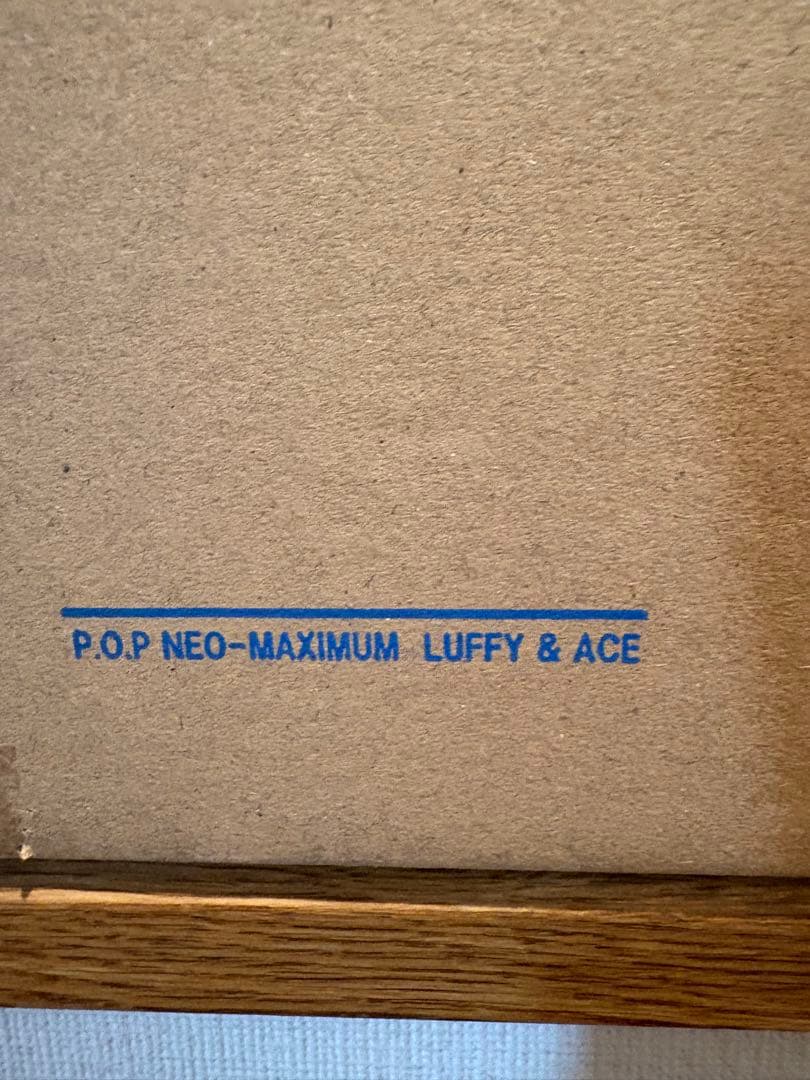 P.O.P NEO-MAXIMUM LUFFY & ACE（新品未開封）