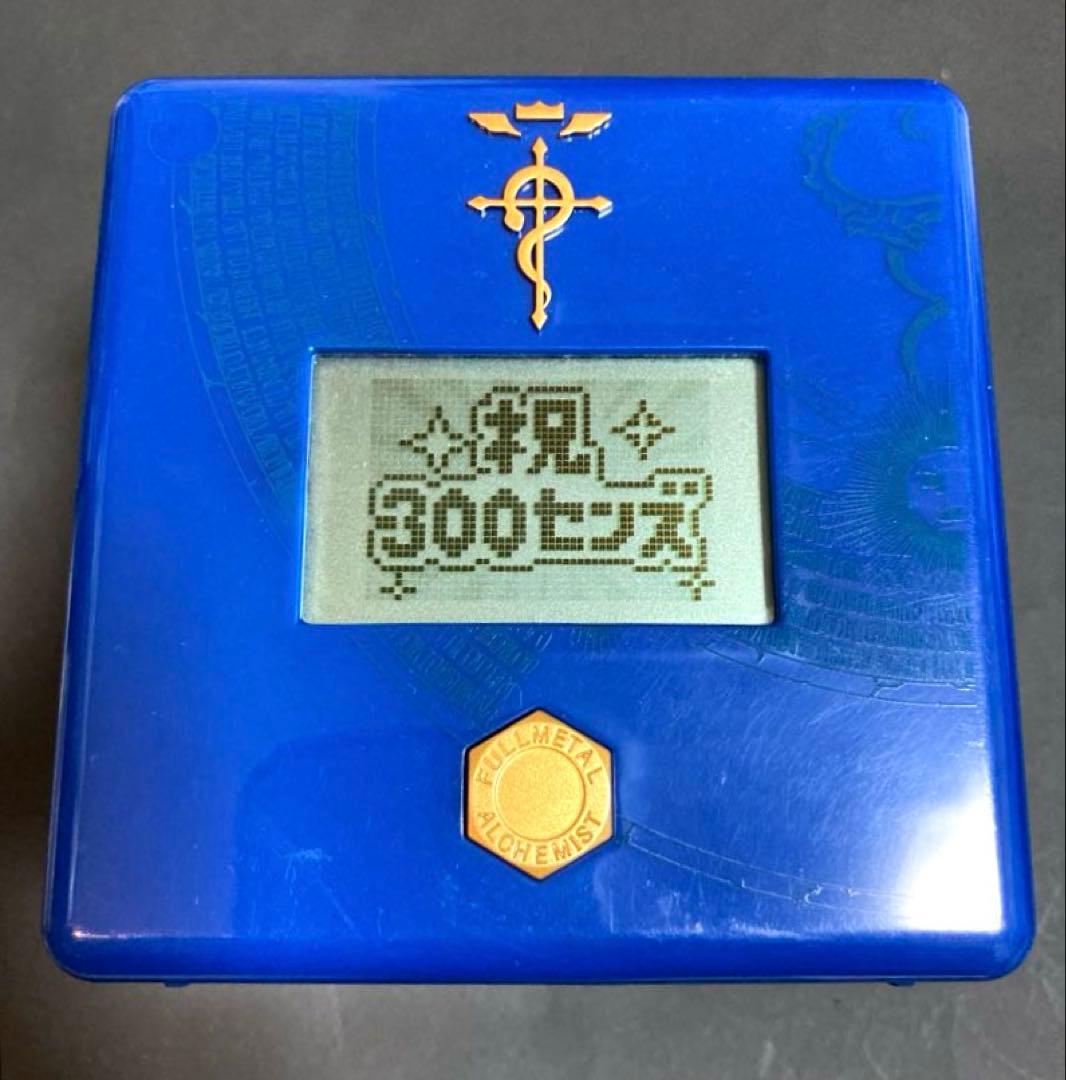 【動作確認済】鋼の錬金術師 鋼錬バンク ロイ・マスタング　とても希少です！
