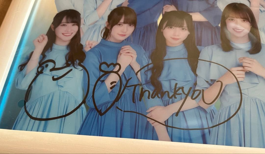 くじっちゃお日向坂46くじ　ワンモアチャンス賞　直筆サイン　丹生明里　ローソン