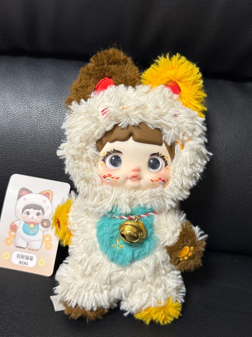 TOPTOY NOMMI 猫コスチューム ぬいぐるみ。 シークレット
