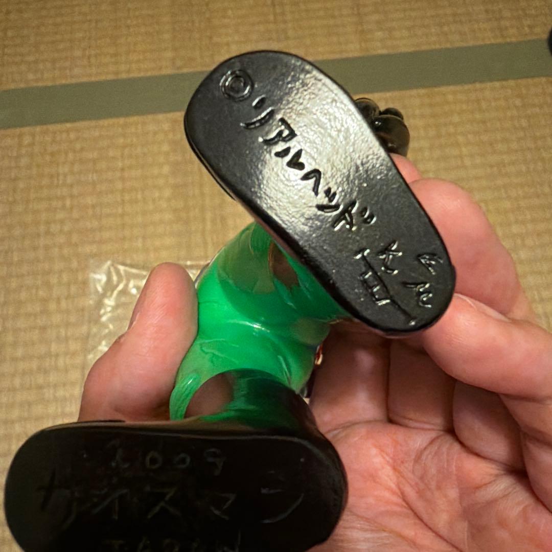 ソフビ 真頭玩具 realhead