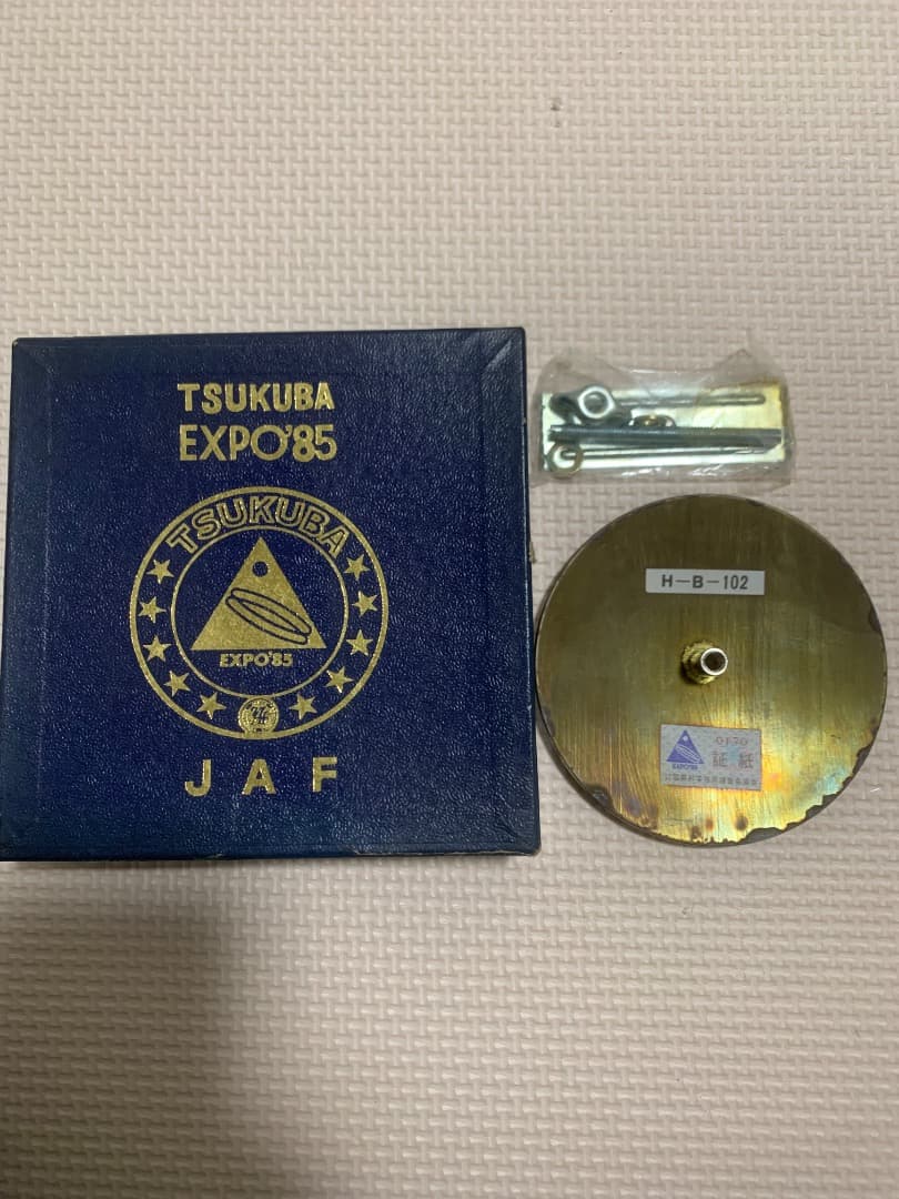 TSUKUBA EXPO'85 ピンバッジ JAF