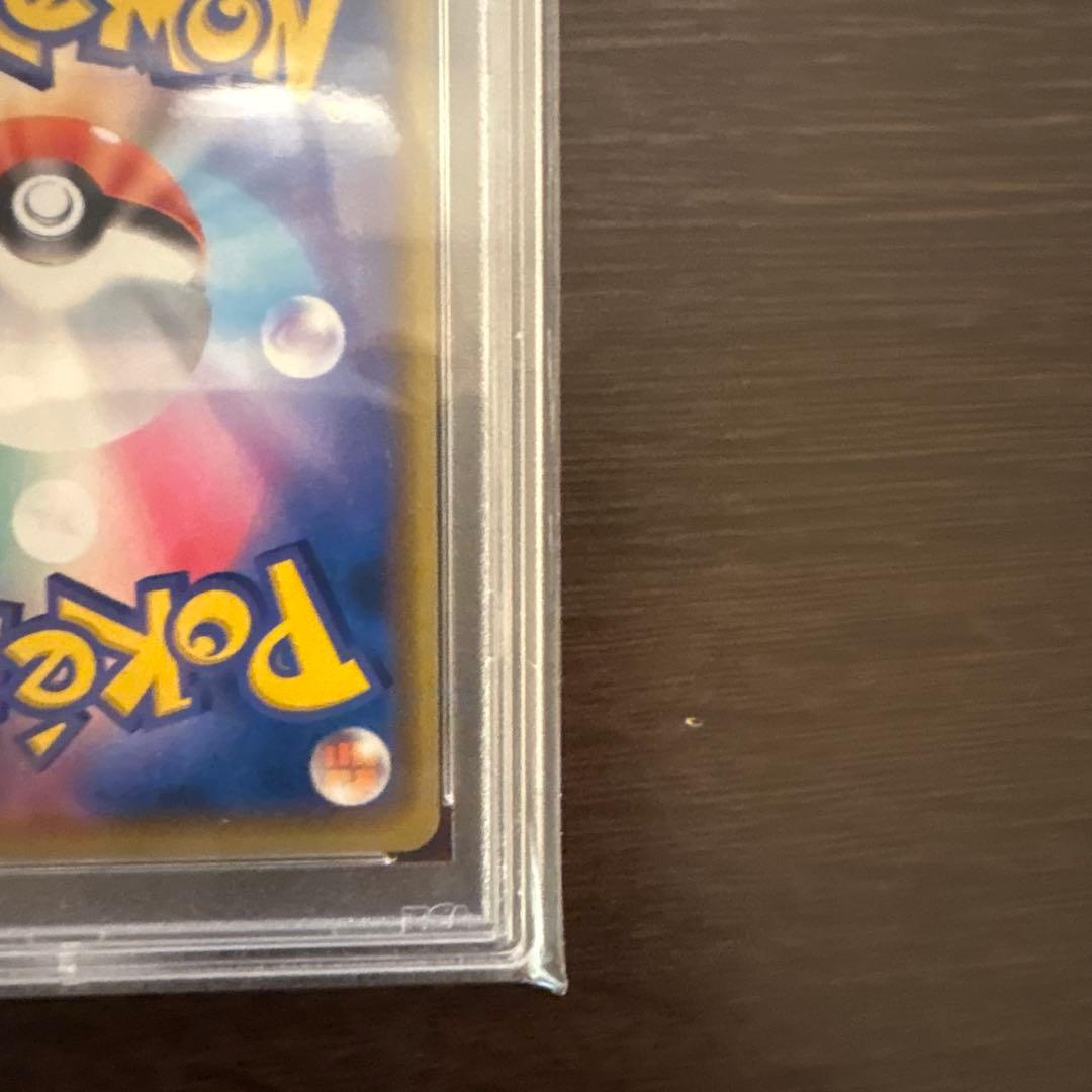 ポケモンカード　ピカチュウGX プロモ　ビームス　beams PSA10