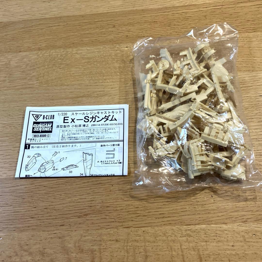 バンダイ　MSA-0011 ExT Ex-Sガンダム センチネル