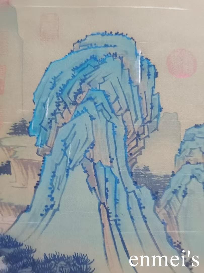 中国古美術・字画山水風景掛軸・水彩画・呉鎮印款・書道品・絹本・純手描き・珍品画