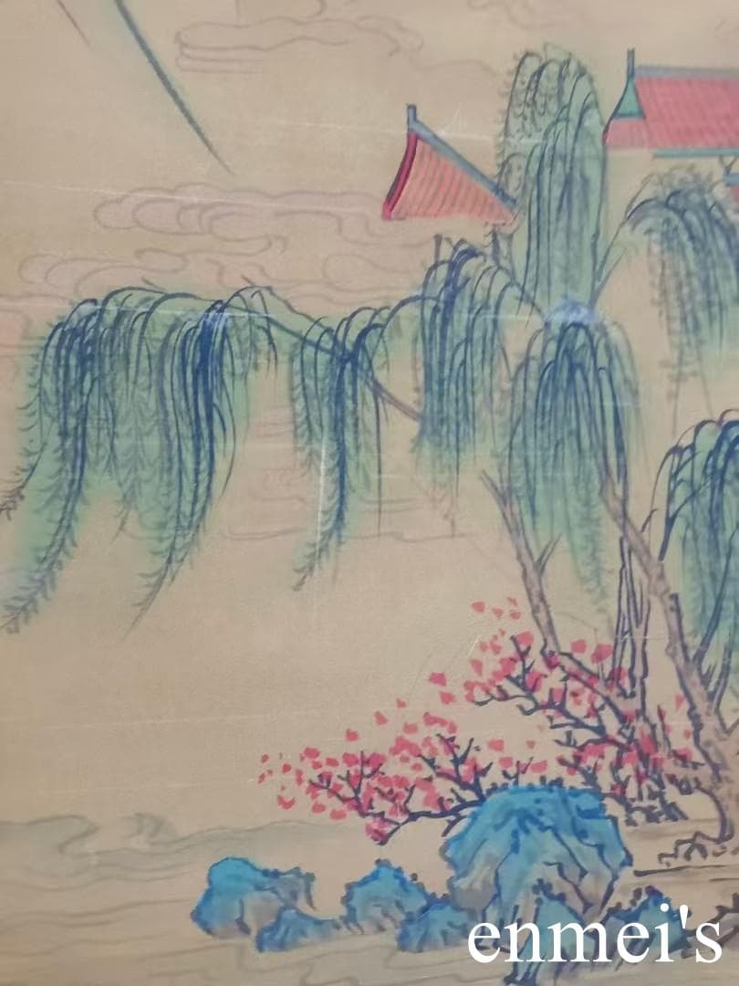 中国古美術・字画山水風景掛軸・水彩画・呉鎮印款・書道品・絹本・純手描き・珍品画