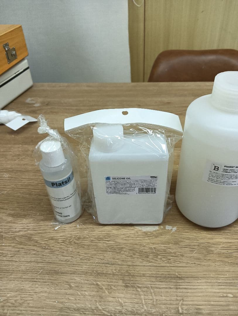 その他 Kazu