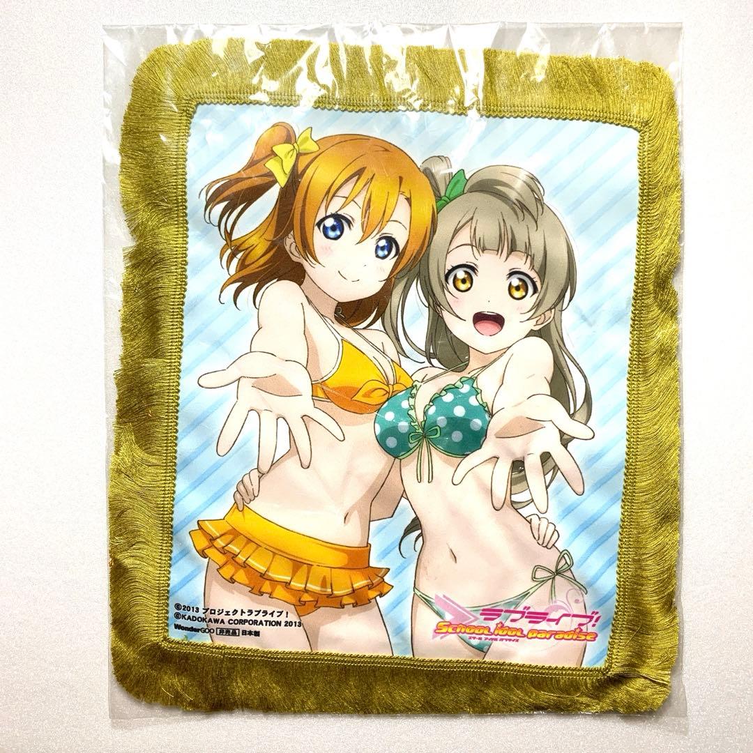 ラブライブμ's ペナント　セット　WonderGoo 限定特典