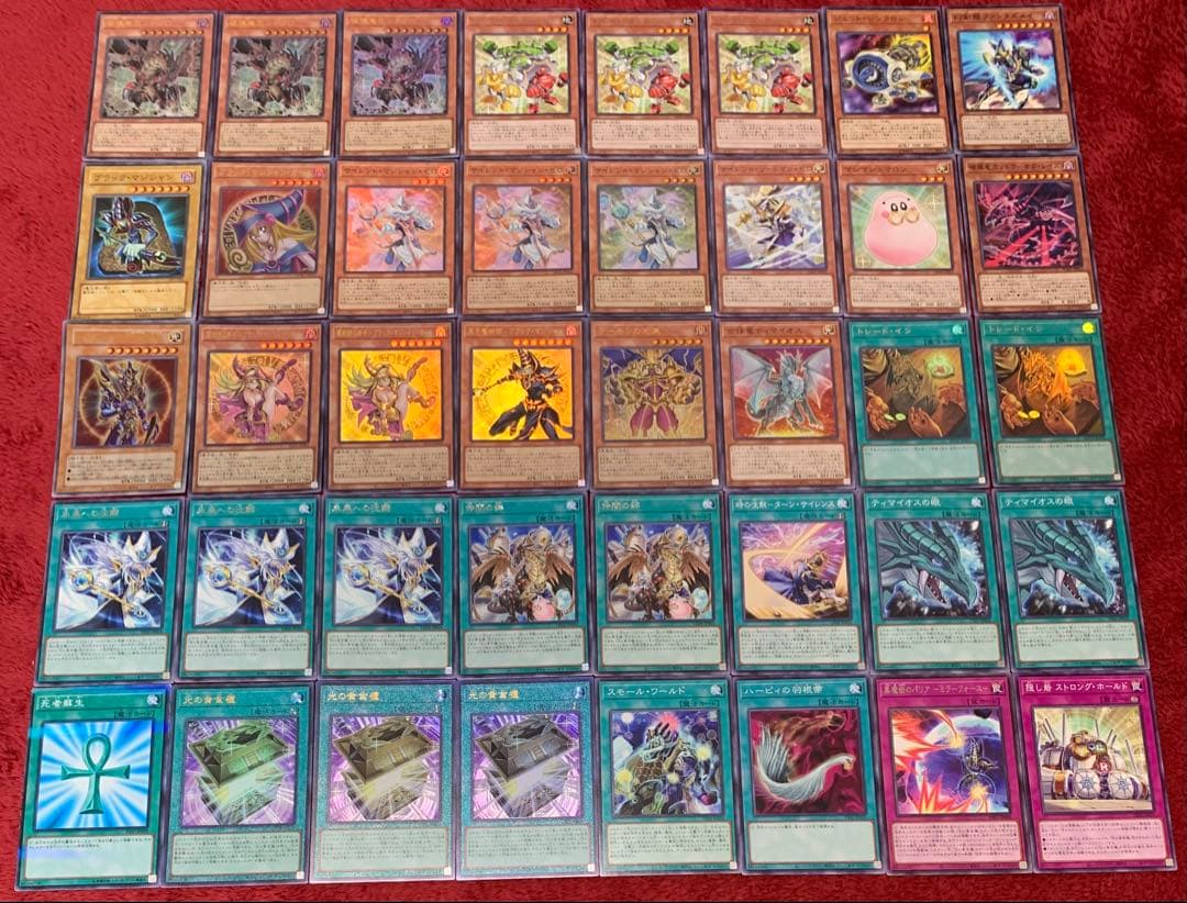 遊戯王　本格構築光の黄金櫃デッキ40枚＋E X15枚＋α