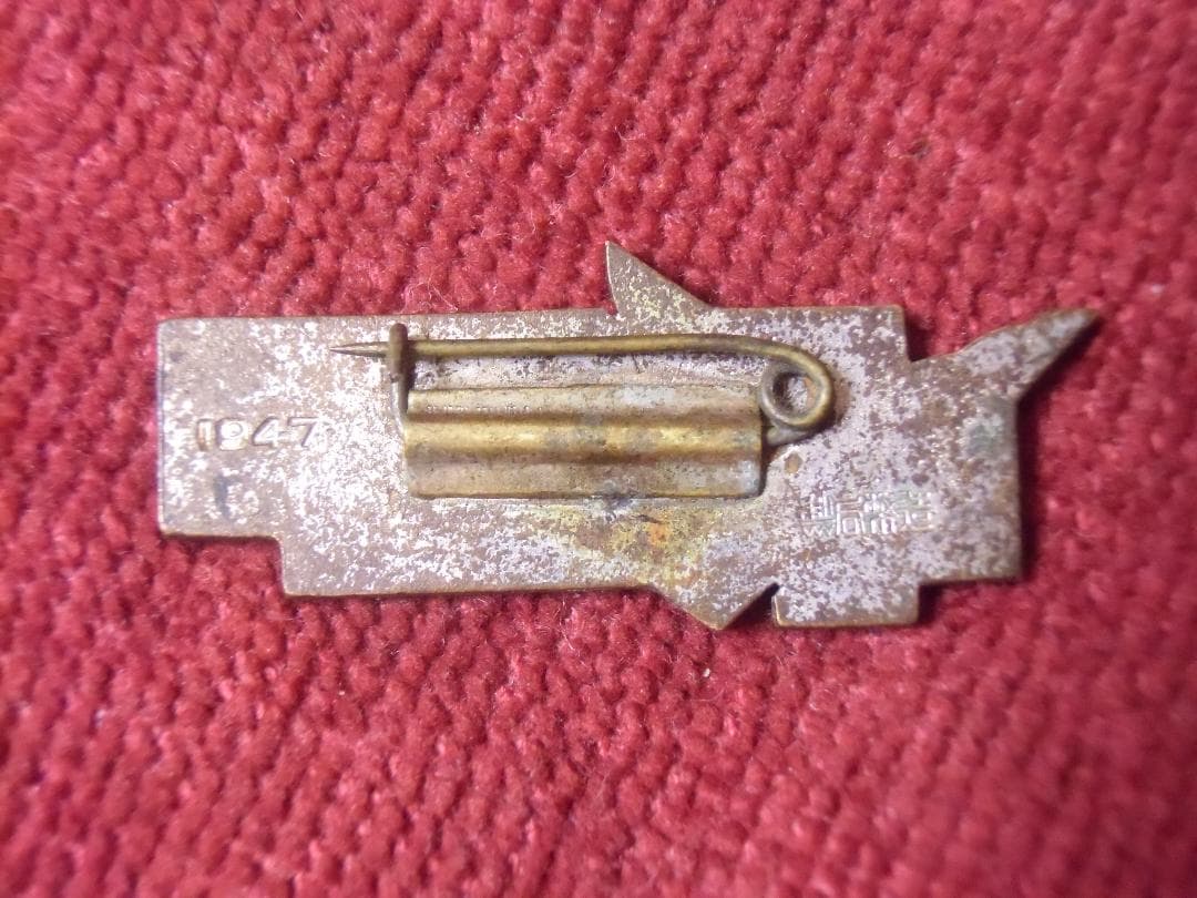 ●日本の勲章/日本軍/徽章＊造幣局製＊日本国憲法施行記念バッジ？（実物）