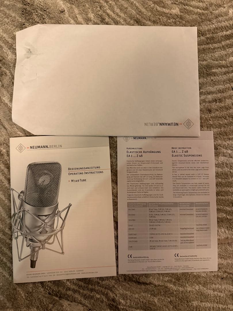【美品】NEUMANN TUBE M149