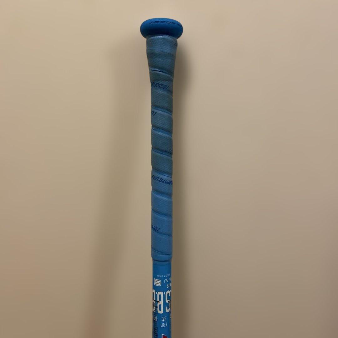 イーストン ハイプファイヤ EASTON HYPE FIRE 一般軟式バット