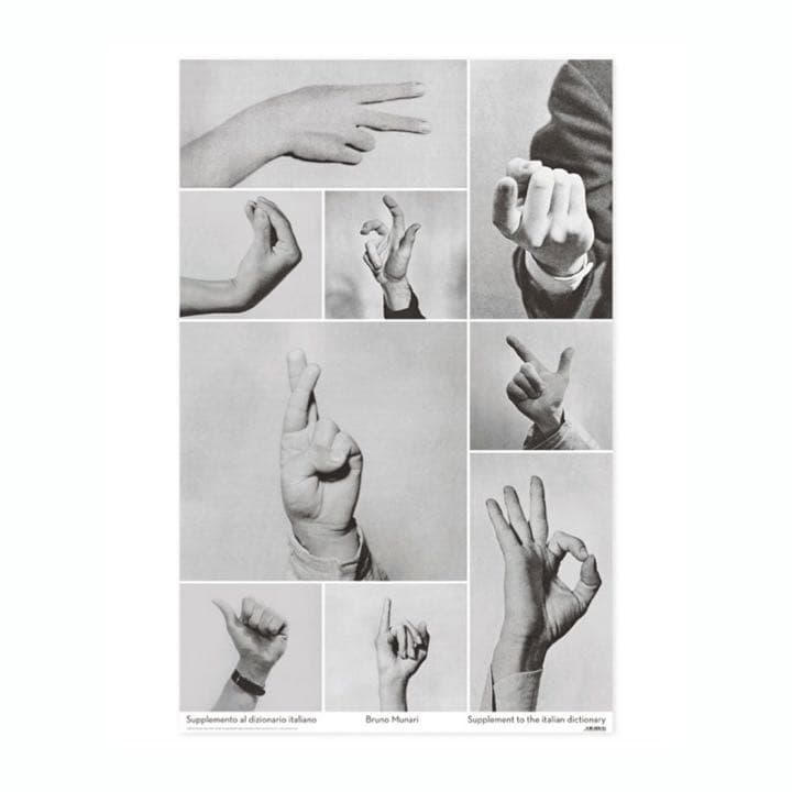 【特注フレーム付き】 ブルーノ・ムナーリ bruno munari 希少ポスター